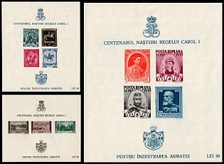 1939 Romania, Souvenir Sheets