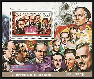 lot