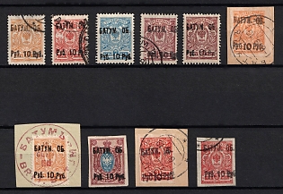 1919 Batum, British Occupation, Russia, Civil War