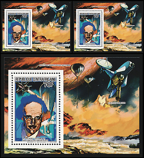 1984 Space Exploration, Central African Republic, Souvenir Sheets
