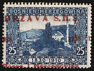 1918 25h Yugoslavia, Issued for and Herzegovina, SHIFTED Overprint