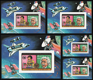 1979 International Year of the Child, Central African Republic, Airmail, Souvenir Sheets
