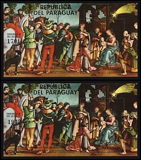 1975 Christmas: Paintings, Republic of Paraguay, Airmail, Souvenir Sheets