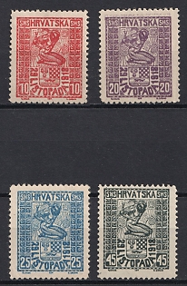 1918 Yugoslavia, Issued for Croatia, Complete Set
