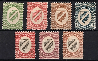 1920 Northern Ingria (Ingermanland), Russia, Civil War, Complete Set