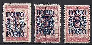 1920 Yugoslavia, Postage Due, Type II, Complete Set