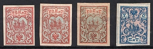 1866 ROPiT, Offices in Levant, Russia
