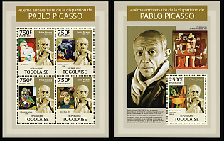 2013 Anniversaries, Togolese Republic, Souvenir Sheets