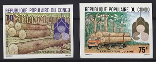 1980 Wood Industry, Republic of the Congo, Imperforate Variety