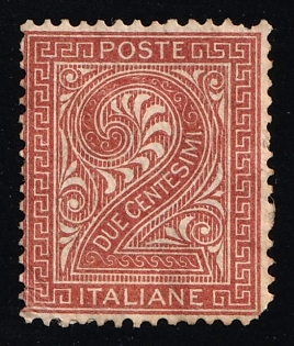 1865 2c Kingdom of Italy