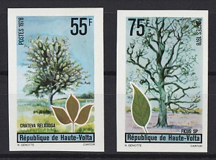 1978 Trees, Republic of Upper Volta (Burkina Faso), Imperforate Variety