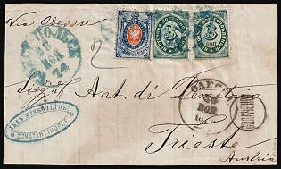 1874 (28 Nov) Offices in the Levant, Russia, Cover Front from Constantinople to Trieste, via Odessa, mixed franking with 20k Russian Empire, 2x 3k Eastern Correspondence, with Blue Commercial Cachet 'Jean Missatlides Constantinople', Signed, Certificate