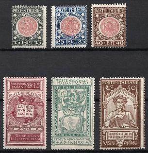 1921 Kingdom of Italy, Complete Sets