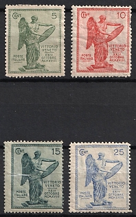 1921 Kingdom of Italy, Complete Set
