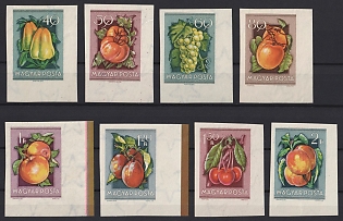 1954 Agricultural Exhibition, Hungary, Imperforate Variety, Corner Margins, Complete Set