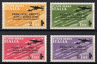 1934 Kingdom of Italy, Complete Set, Airmail Stamps