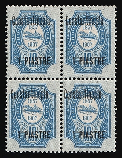1909 1pi on 10k Constantinople, Offices in Levant, Russia, Block of Four