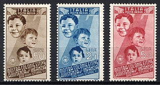 1937 Kingdom of Italy, Airmail Stamps