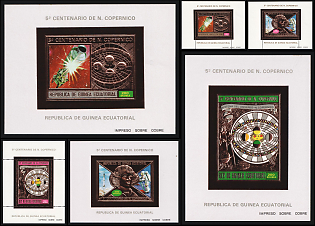 1974 500th Birth Anniversary of Nicolaus Copernicus, Republic of Equatorial Guinea, Airmail, Perforated and Imperforate Souvenir Sheets