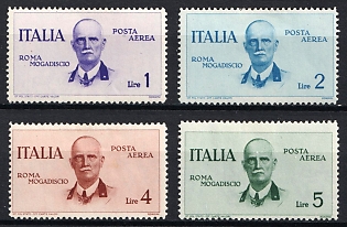 1934 Kingdom of Italy, Airmail Stamps