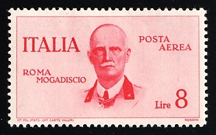 1934 8l Kingdom of Italy, Airmail Stamp