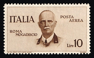 1934 10l Kingdom of Italy, Airmail Stamp