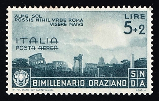 1936 5l Kingdom of Italy, Airmail Stamp