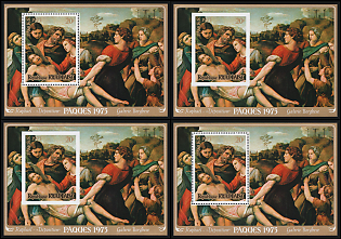 1975 Easter, Paintings, Republic of Rwanda, Perforated and Imperforate Souvenir Sheets