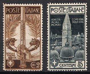 1911-12 Kingdom of Italy