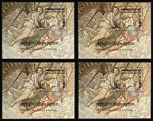 1983 500th Birth Anniversary of Raphael, Kingdom of Cambodia, Souvenir Sheets