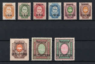 1909 Smyrna, Offices in Levant, Russia, Complete Set