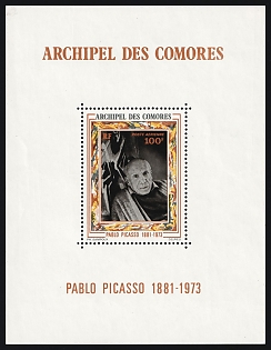 1973 Death of Pablo Picasso, The Comoro Islands, Airmail, Souvenir Sheet