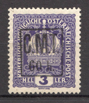 lot