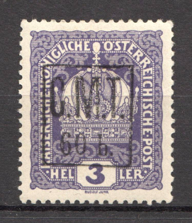 lot