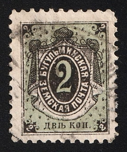 1908 2k Bugulma Zemstvo