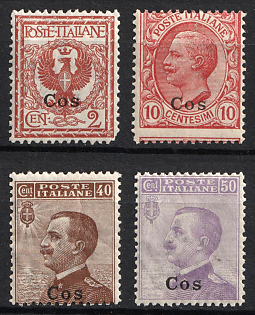 1912-21 Kos, Dodecanese, Aegean Islands, Italian Colonies