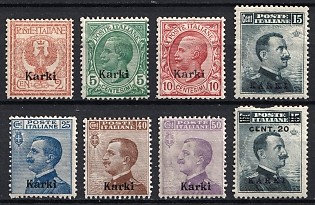 1912-21 Chalki, Dodecanese, Aegean Islands, Italian Colonies