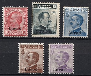 1912-21 Leros, Dodecanese, Aegean Islands, Italian Colonies
