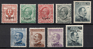 1912-21 Lipsi, Dodecanese, Aegean Islands, Italian Colonies