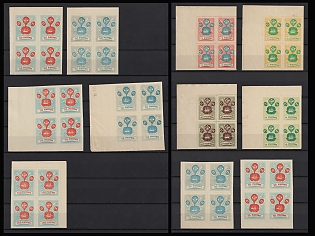1919? ROPiT, Odessa, 'Wild Levant', Offices in Levant, Civil War, Russia, Imperforate Marginal Blocks of Four, Margins