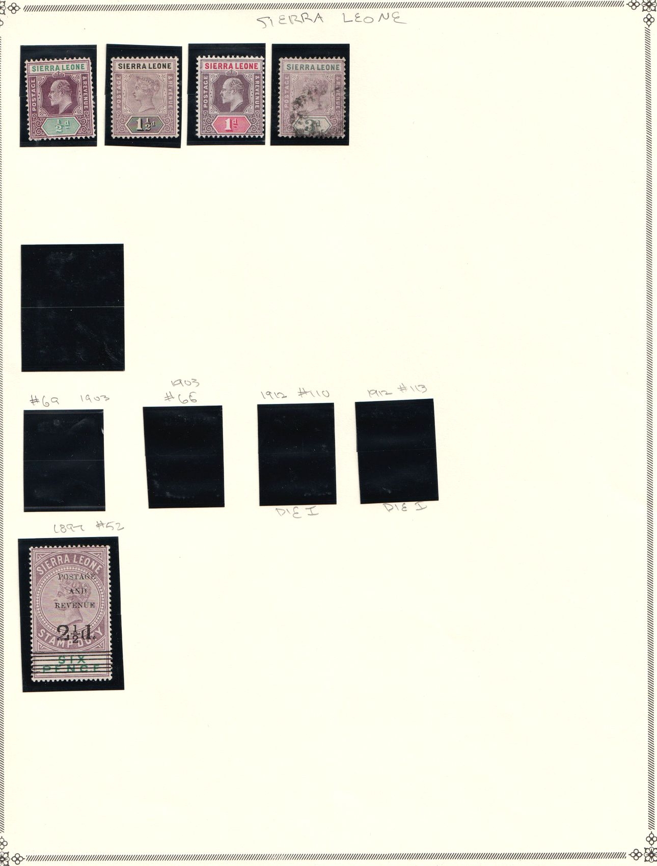lot