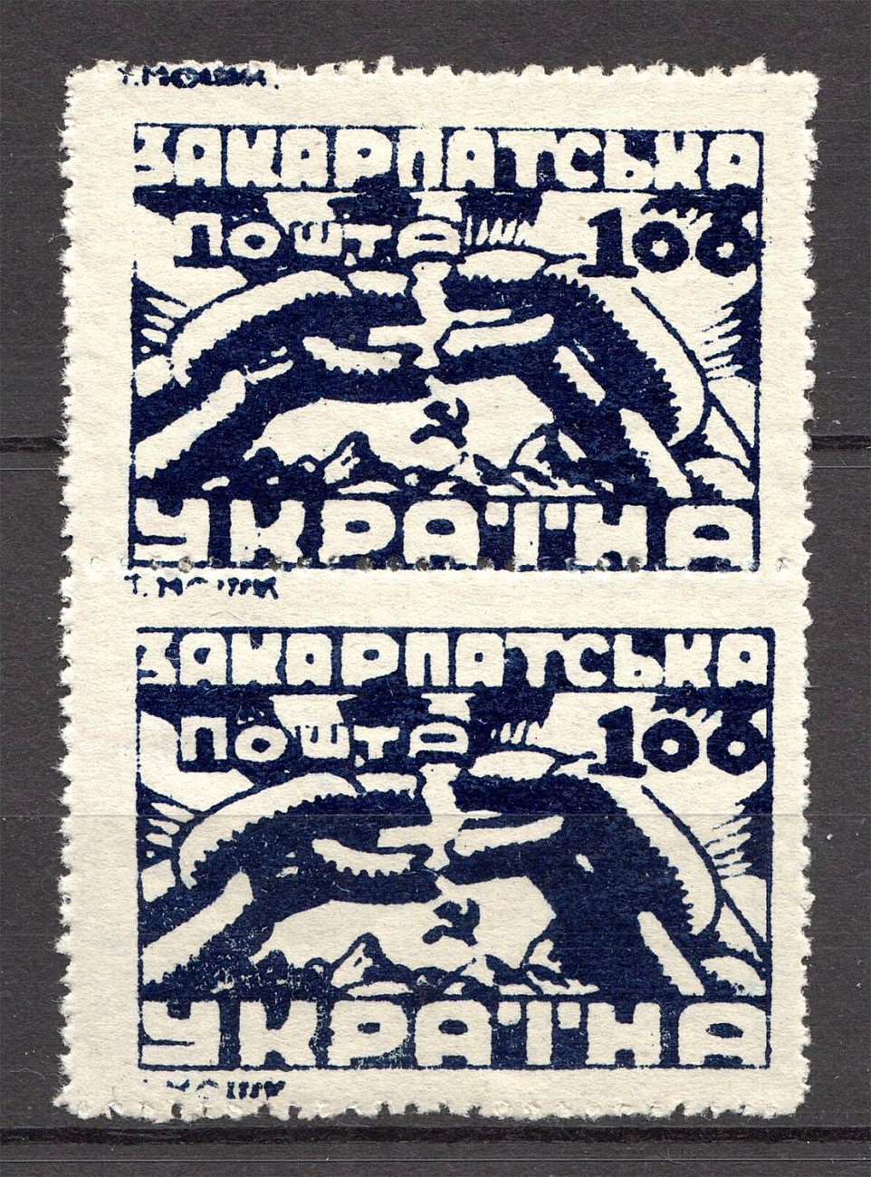 lot