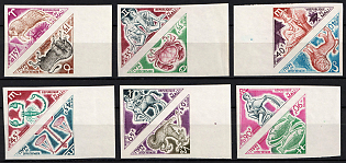1972 Zodiac Sings, Republic of Mali, Imperforate Variety Se-tenants, Margins