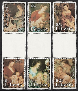 1984 Paintings by Peter Paul Rubens, Republic of Liberia, Complete Set, Gutter, Se-tenants, RARE