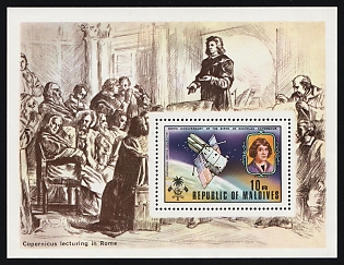1974 500th Anniversary of the Birth of Nicolaus Copernicus, Republic of Maldives, Perforated Souvenir Sheet