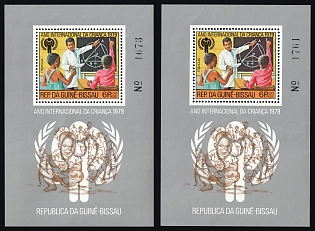 1979 International Year of the Child, Republic of Guinea-Bissau, Perforated Souvenir Sheets, Plate Numbers