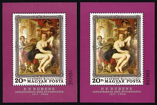 1977 400th Anniversary of the Birth of Peter Paul Rubens, Hungary, Perforated Souvenir Sheets, Plate Numbers