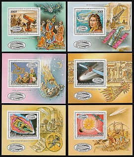 1985 Return of Halley's Comet, Central African Republic, Perforated Souvenir Sheets, Complete Set