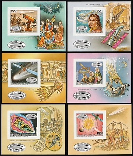 1985 Return of Halley's Comet, Central African Republic, Imperforate Souvenir Sheets, Complete Set