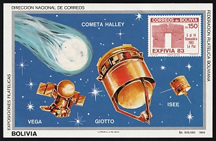 1985 Halley's Comet, Republic of Bolivia, Imperforate Souvenir Sheet